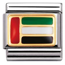 NOMINATION Flag 'UAE' Enamel & Gold 03023615