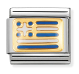 NOMINATION Flag 'Greece' Enamel & Gold 03023422