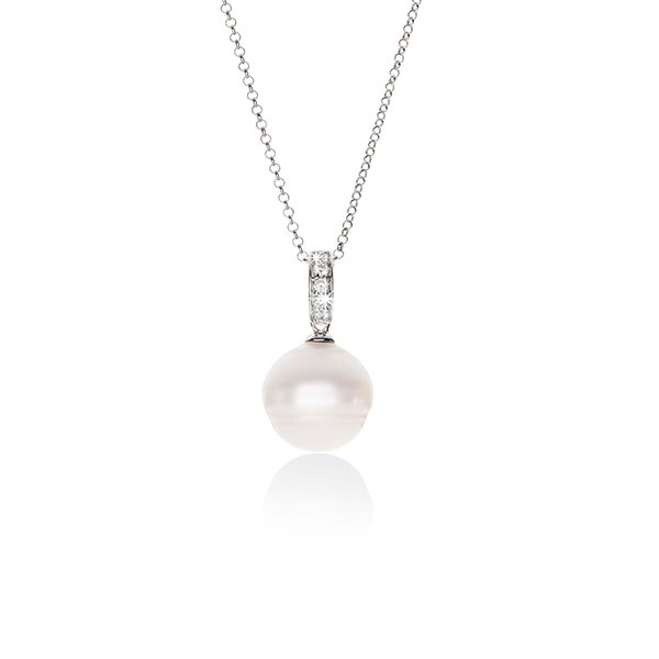 Arafura Cubic Zirconia South Sea Cultured Pearl Pendant